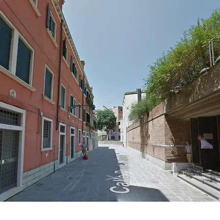 Cannaregio - Style Appartement *